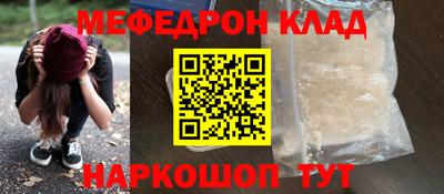 экстази Бугуруслан