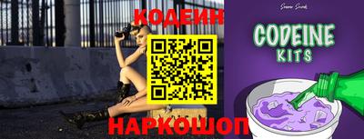 прущие крисы Будённовск
