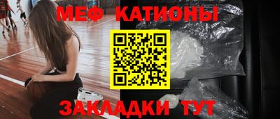 экстази Бугуруслан