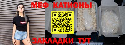 герыч Бузулук