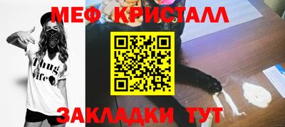 прущие крисы Будённовск