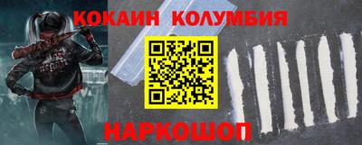 герыч Бузулук