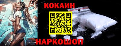 прущие крисы Будённовск