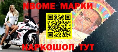 герыч Бузулук
