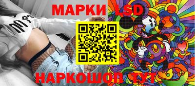 герыч Бузулук