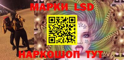 герыч Бузулук