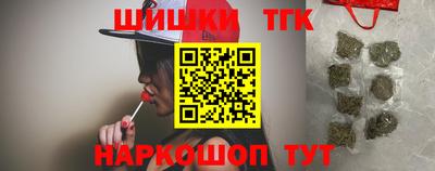 прущие крисы Будённовск