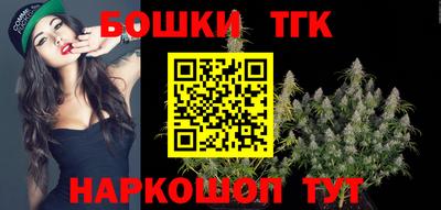 экстази Бугуруслан