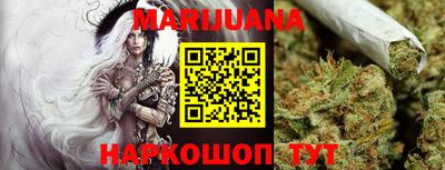экстази Бугуруслан