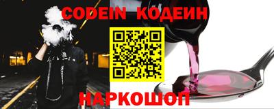 прущие крисы Будённовск