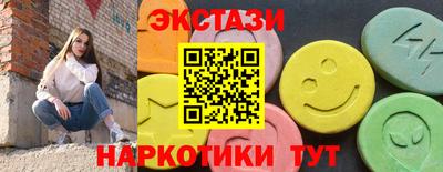 прущие крисы Будённовск
