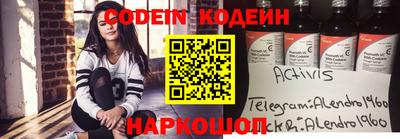 экстази Бугуруслан