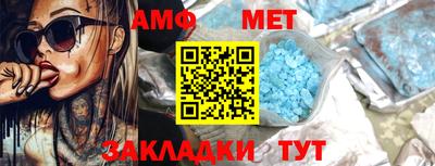 экстази Бугуруслан