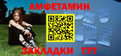 герыч Бузулук