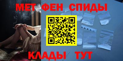 прущие крисы Будённовск