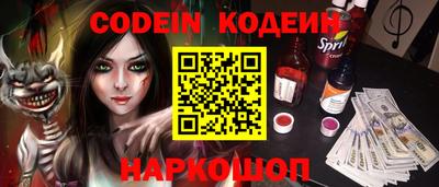 прущие крисы Будённовск