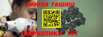 прущие крисы Будённовск