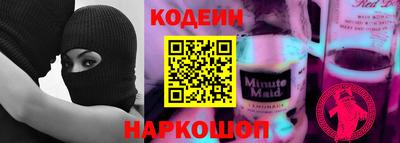 прущие крисы Будённовск