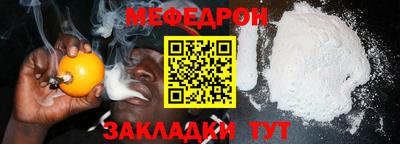 экстази Бугуруслан