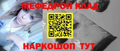 экстази Бугуруслан