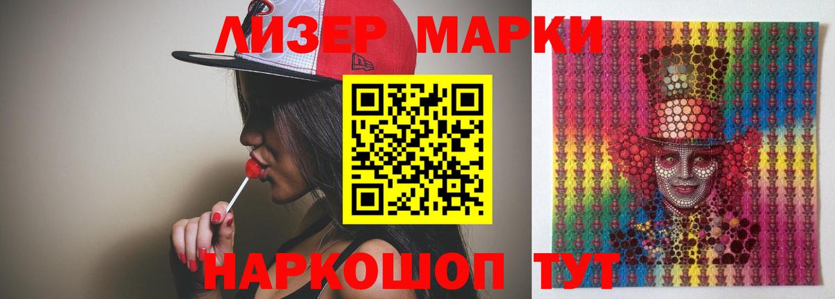 Лсд 25 экстази кислота  Лсд 25 экстази кислота  Вход с VPN  ЛСД экстази  Бутурлиновка 